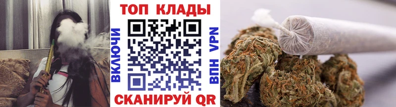 Наркота Горбатов kraken как зайти  МДМА  Cocaine  ГАШ  МЕФ  Конопля 