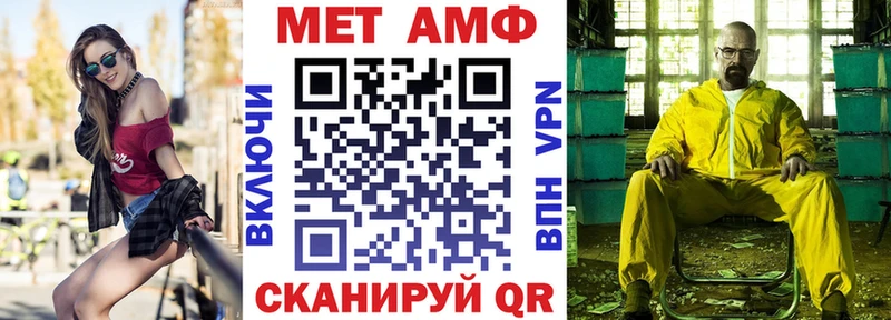 АМФ 97%  Горбатов 