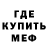 Амфетамин VHQ Aleksandr Shuranov