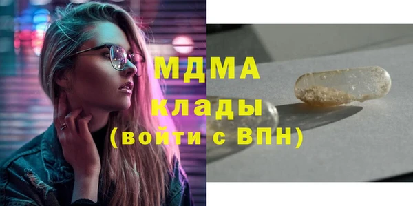 наркотики Абинск