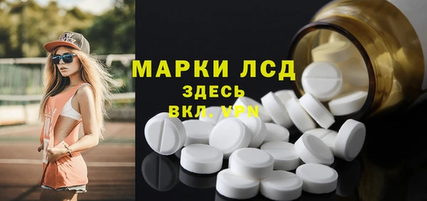 наркотики Абинск