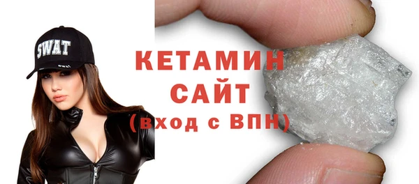 крисы Россошь