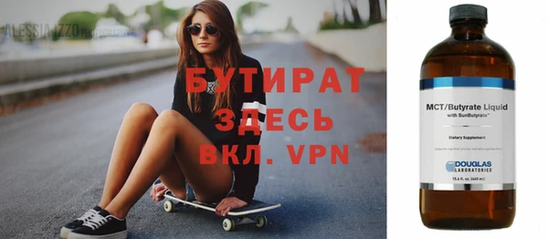 наркотики Абинск