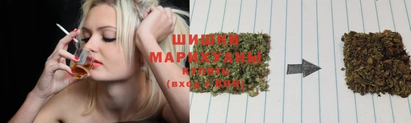 каннабис Абаза