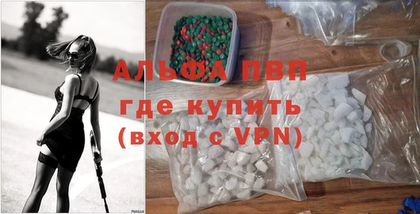 наркотики Абинск