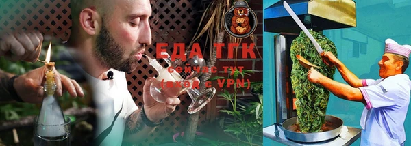 прущая мука Абдулино