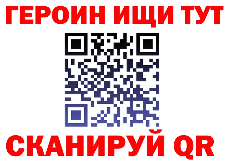 АМФ VHQ ссылки это кракен Горбатов