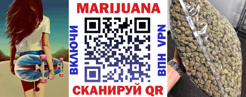 площадка как зайти  где купить наркотик  Горбатов  Каннабис OG Kush 